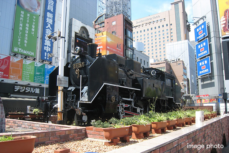 「新橋」駅のイメージ画像