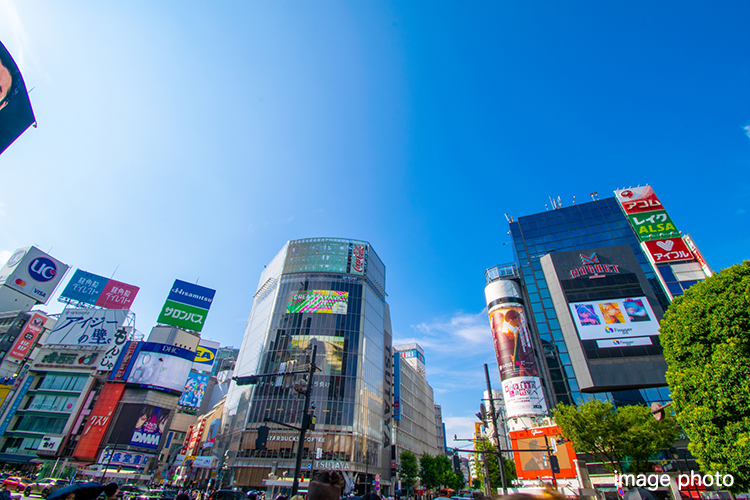 「渋谷」駅のイメージ画像
