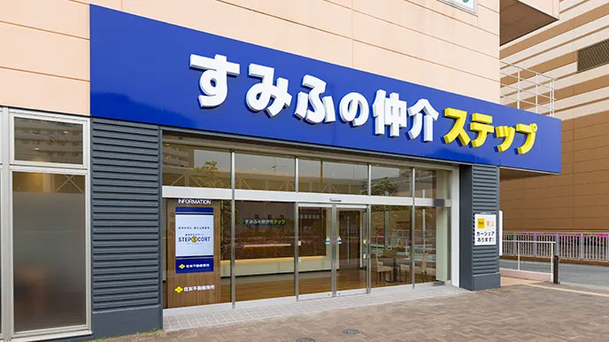 ベイサイドタワー晴海の全国の直営ネットワーク